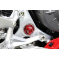 AELLA Swingarm Pivot Bolt Cover for Ducati Panigale / Streetfighter V2 (2025+) AELLA Swingarm Pivot Bolt Cover for Ducati Panigale / Streetfighter V2 (2025+)